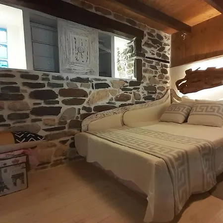 Relax Holistic House *