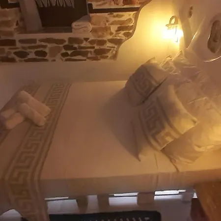 Relax Holistic House *